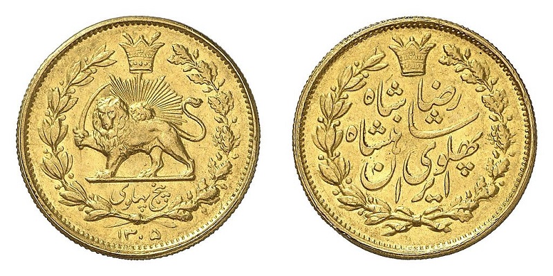 سکه طلا پهلوی