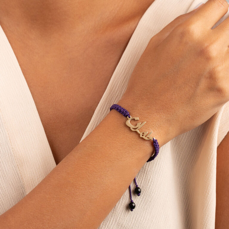 دستبند طلا بافت طهران