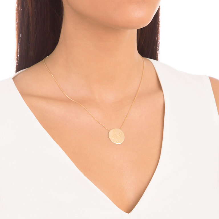 پرسته گردنبند طلا الهی مرا آن ده که آن به