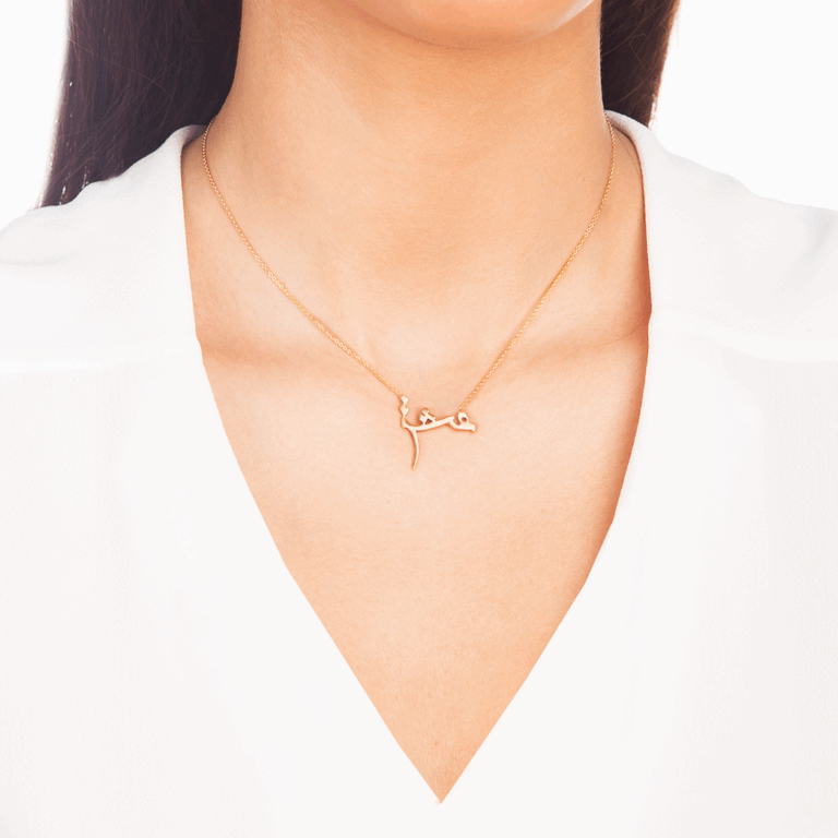 پرسته گردنبند طلا عشق کوچک