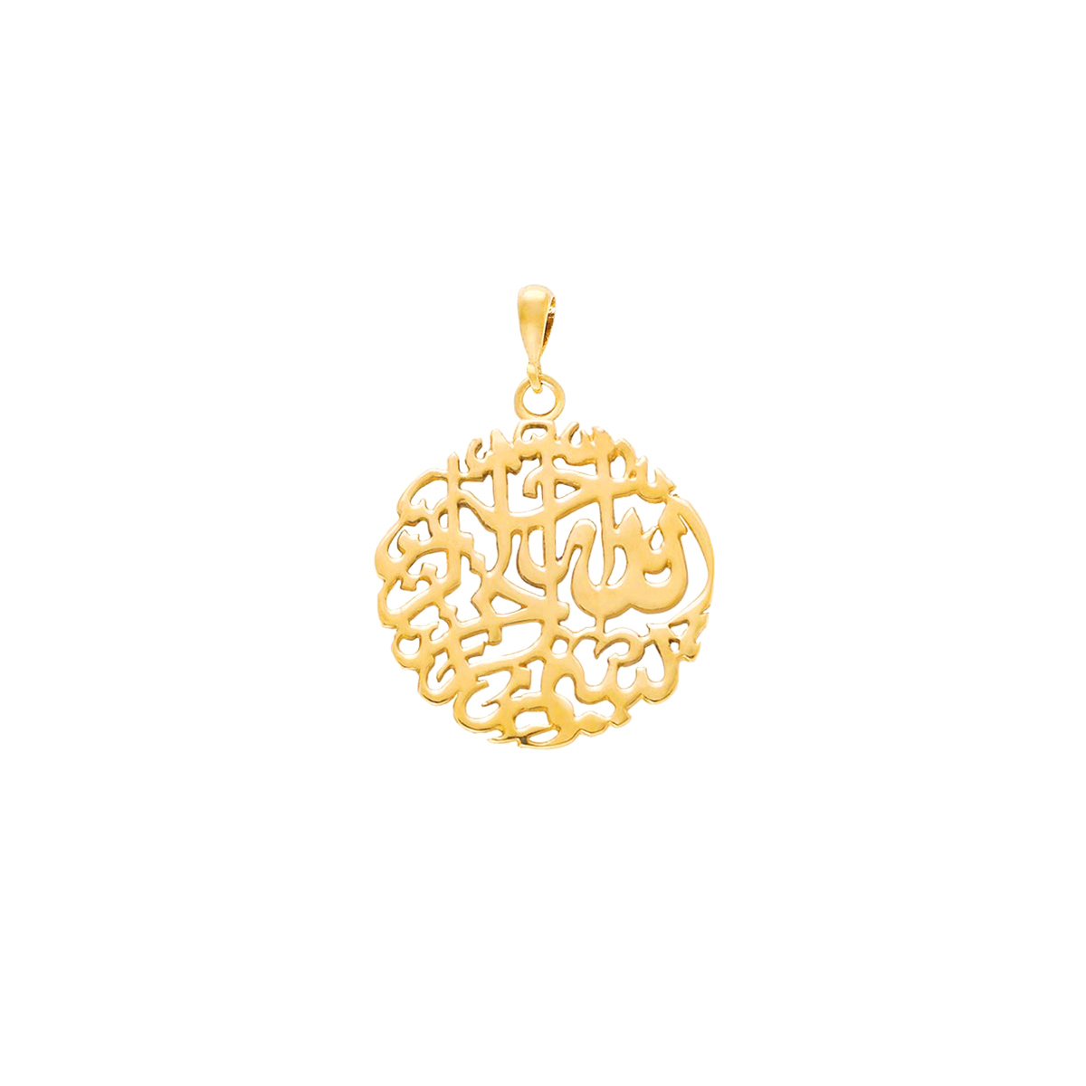 آویز طلا بسم الله