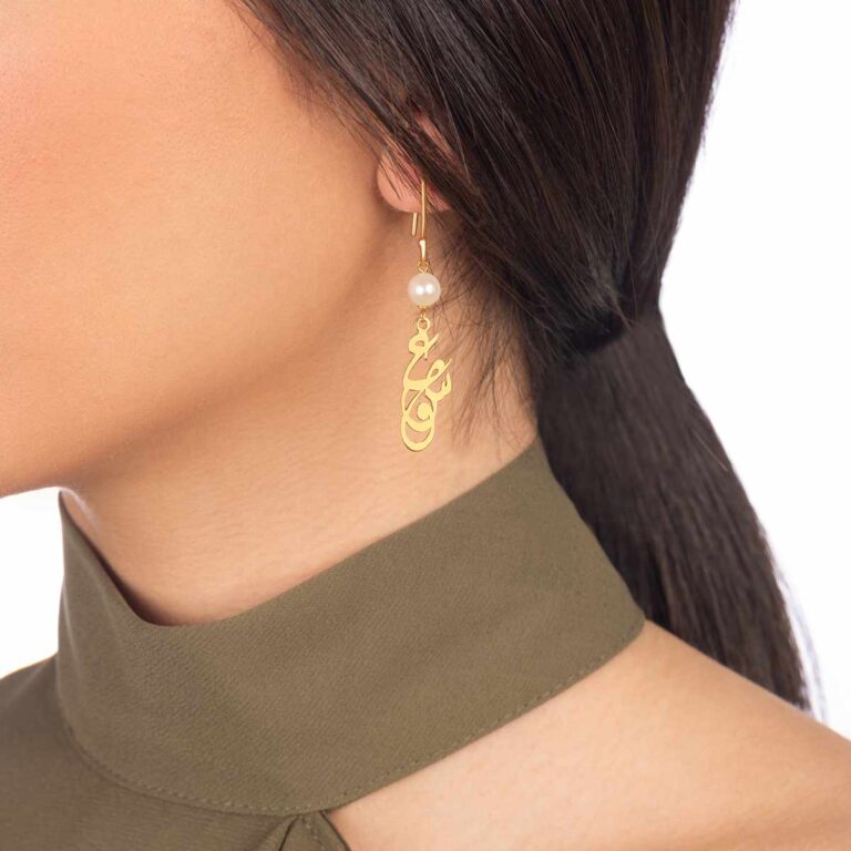 گوشواره عشق و مروارید متوسط