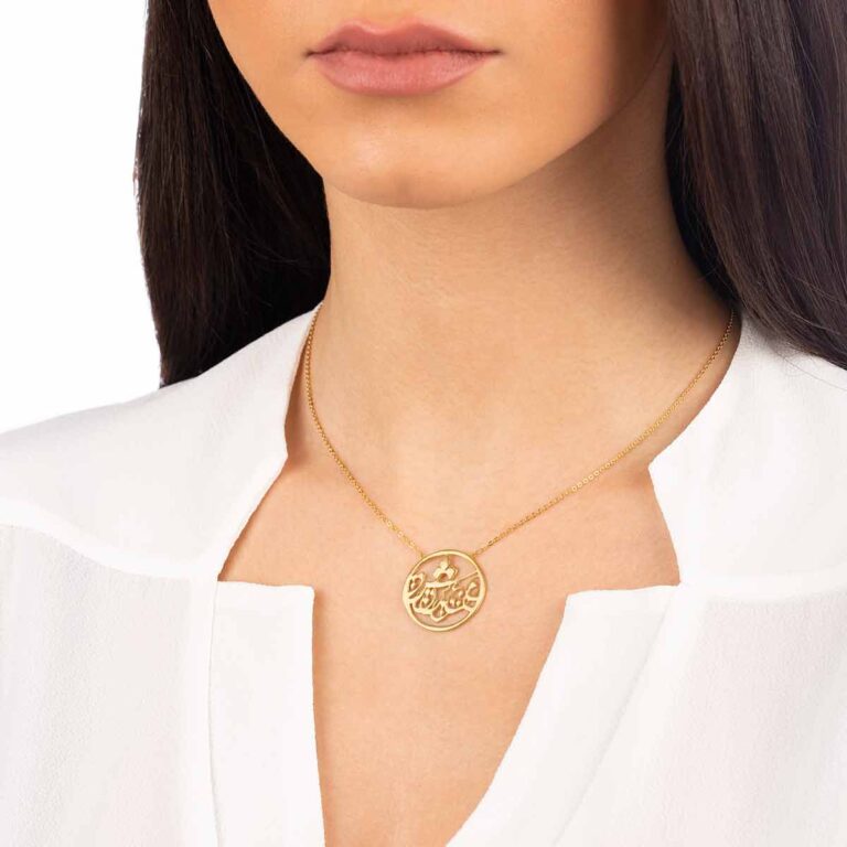 گردنبند طلا عشق در دایره