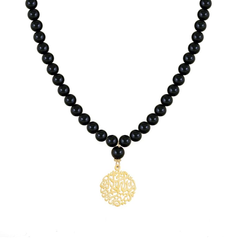 گردنبند طلا بسم الله کوچک