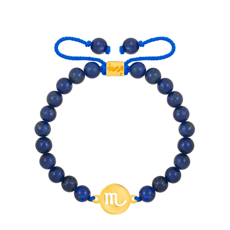 دستبند طلا نماد ماه آبان