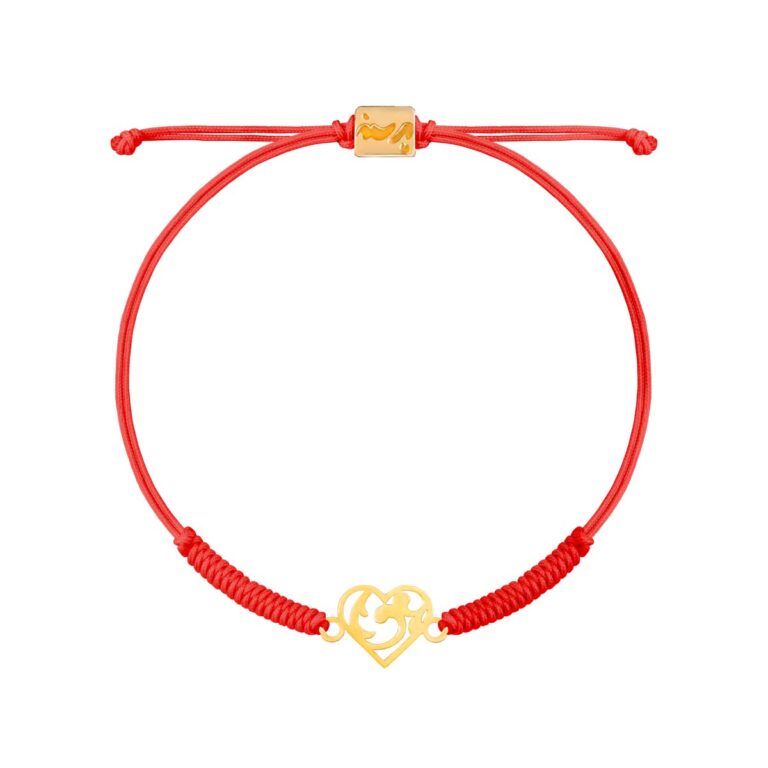 دستبند طلا قلب طرح دار |parasteh