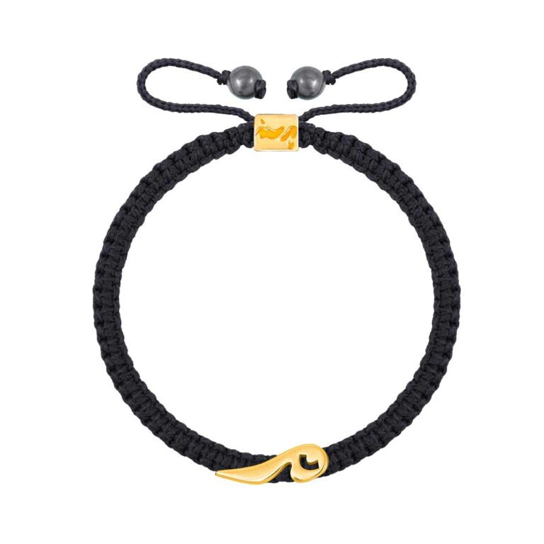 دستبند طلا حرف میم |parasteh