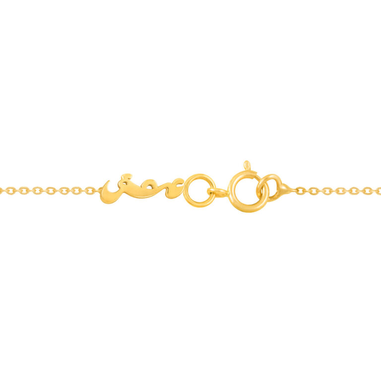 گردنبند طلا آشیما بلند |parasteh