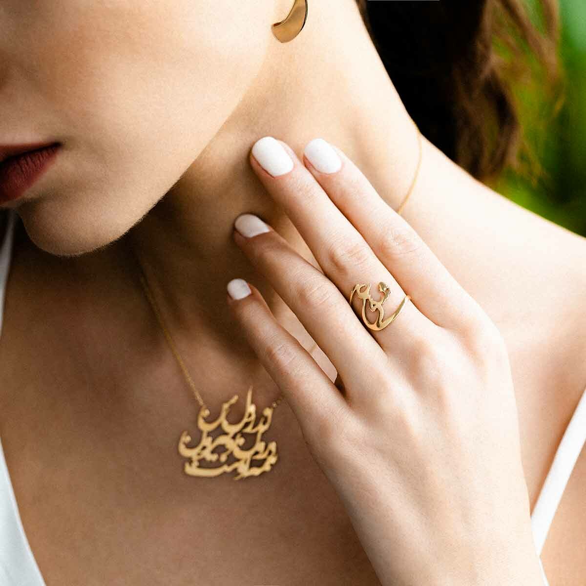 انگشتر طلا عشق پرسته