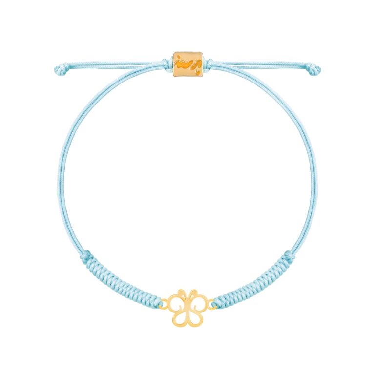 دستبند طلا دخترانه پروانه پرسته