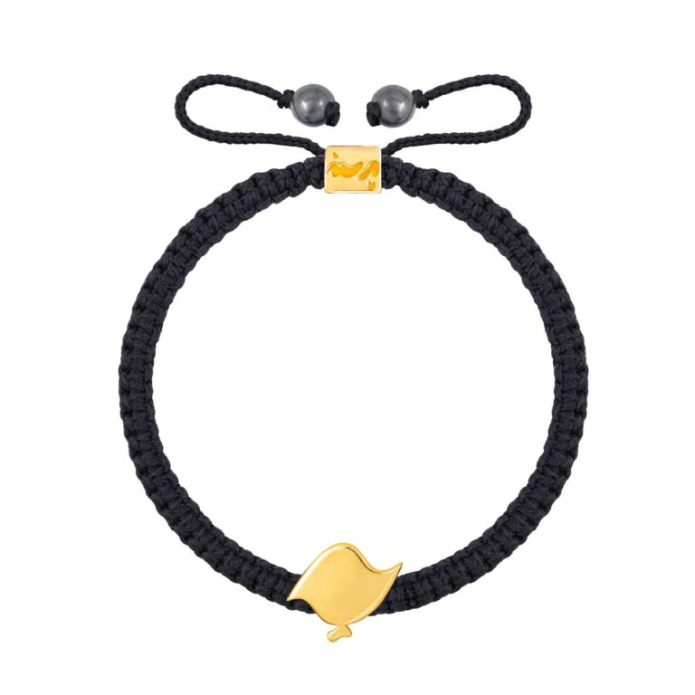 دستبند طلا بافت حرف ب