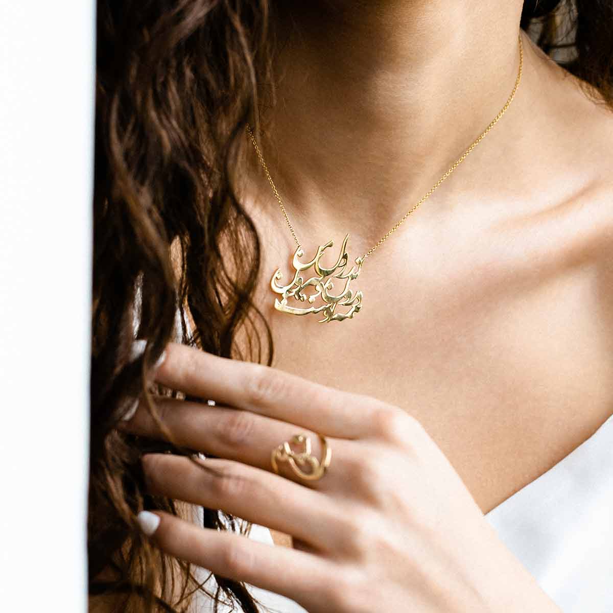 راهنمای خرید زنجیر طلای سفید