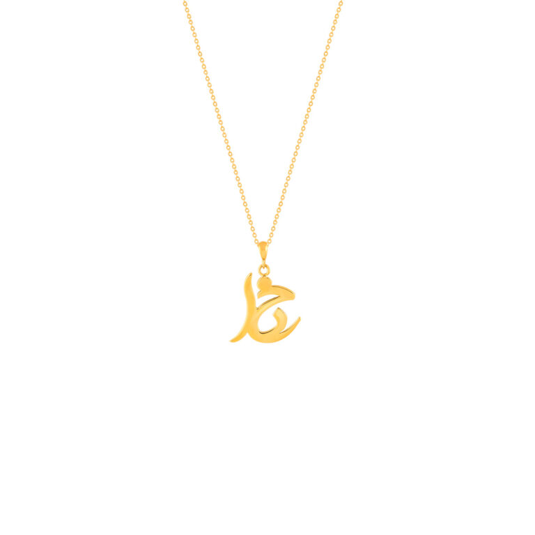 گردنبند طلا خدا پرسته