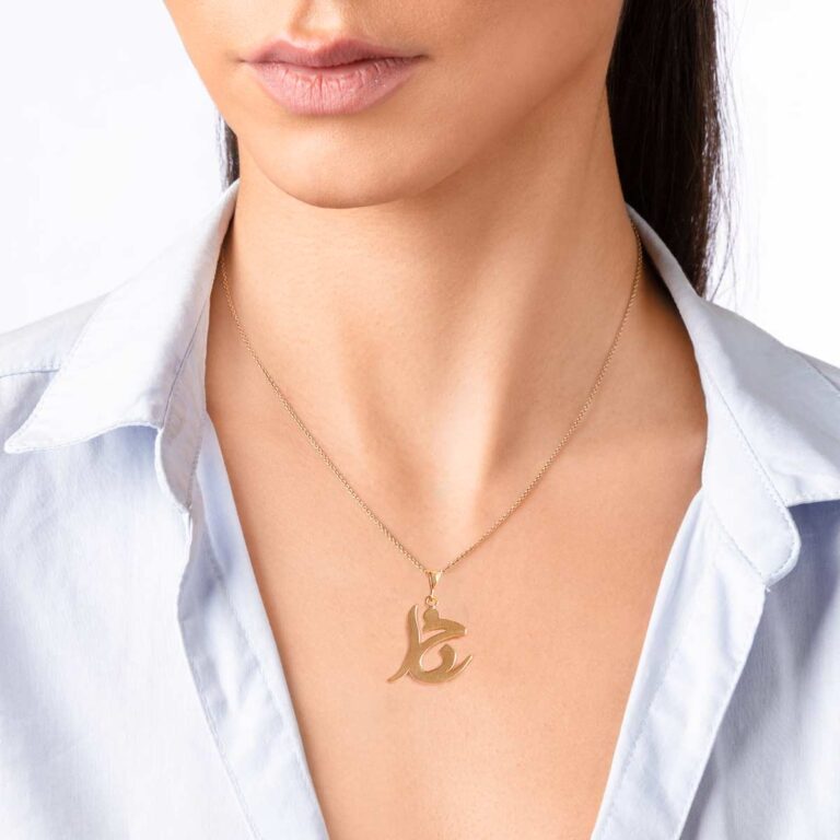 گردنبند طلا خدا