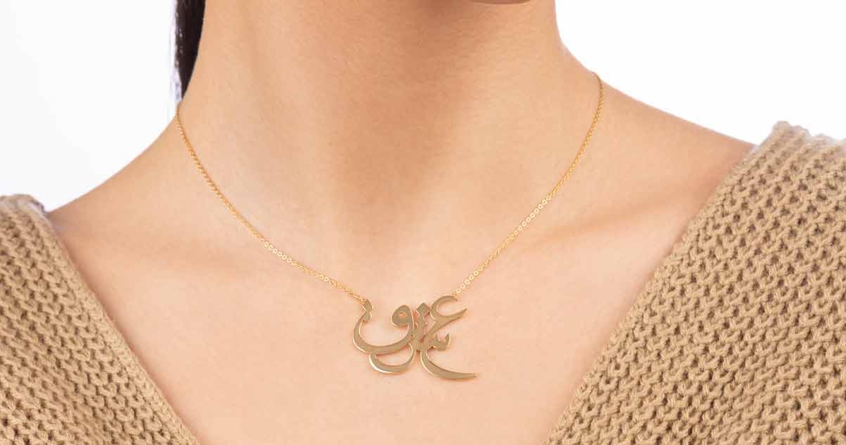 چرا طلا بهترین هدیه برای ولنتاین است؟