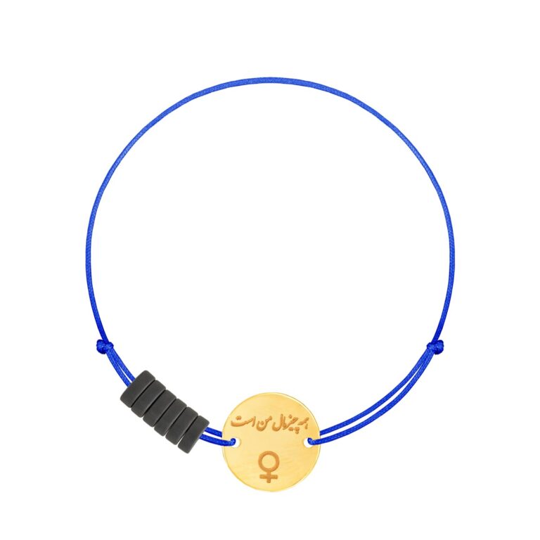 دستبند طلا بافت نماد ماه اردیبهشت