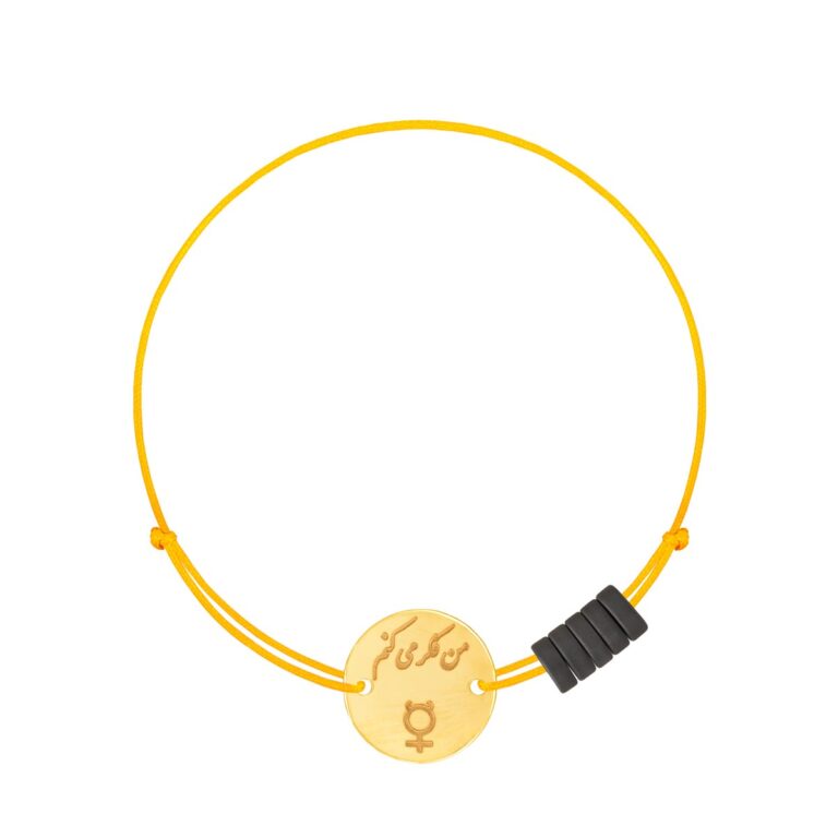 دستبند طلا بافت نماد ماه خرداد