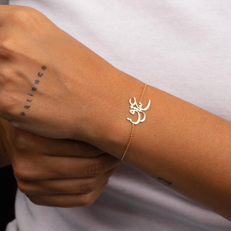 دستبند طلا عشق