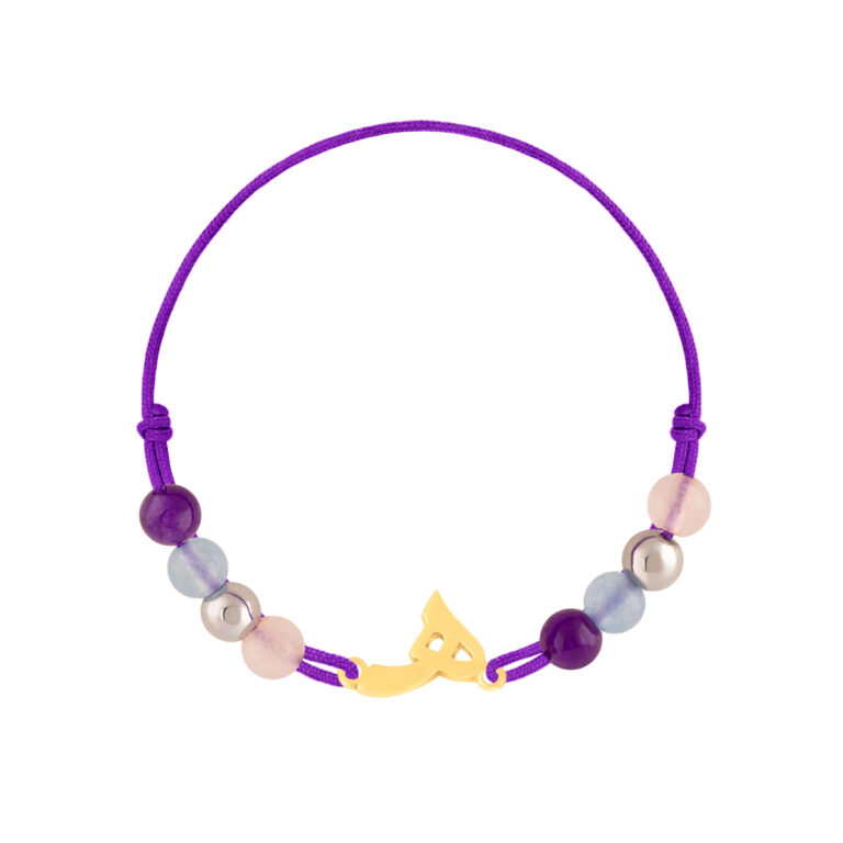 دستبند طلا بافت حرف هـ