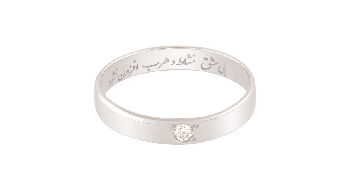 کد طلای ایرانی