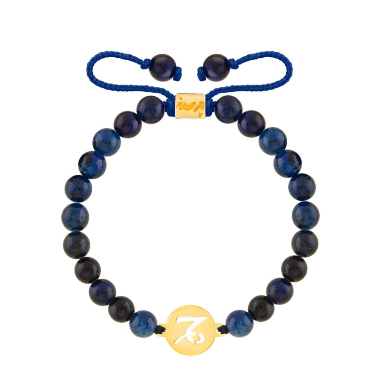 دستبند طلا سنگی نماد ماه دی