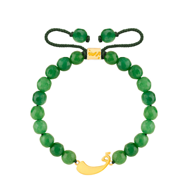 دستبند طلا سنگی حرف ف