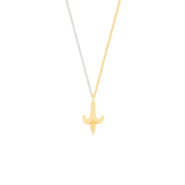 گردنبند طلا آرالیا