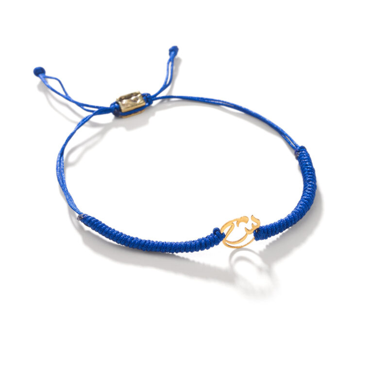 دستبند طلا بافت ''ش''