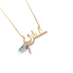 گردنبند طلا عشق جاودانه