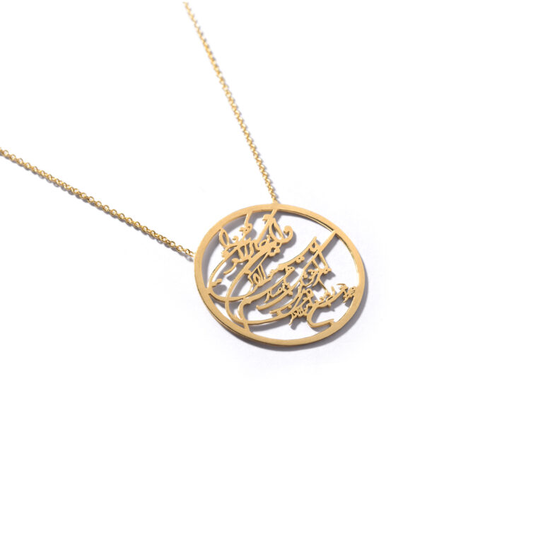 گردنبند طلا و ان یکاد