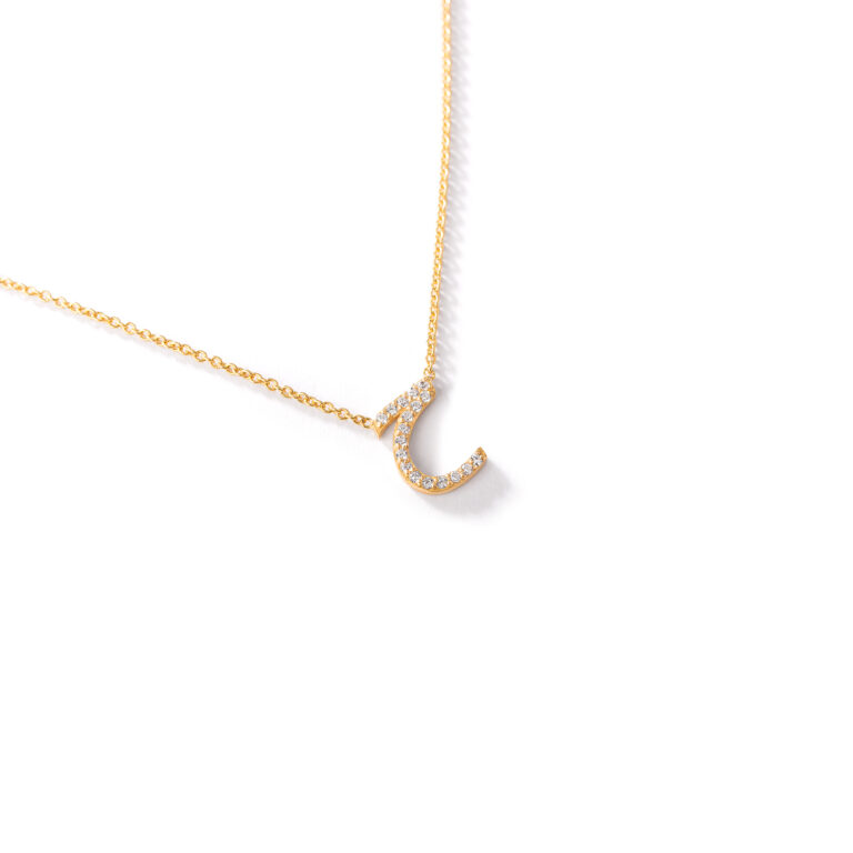 گردنبند طلا نگین دار حرف "ح"