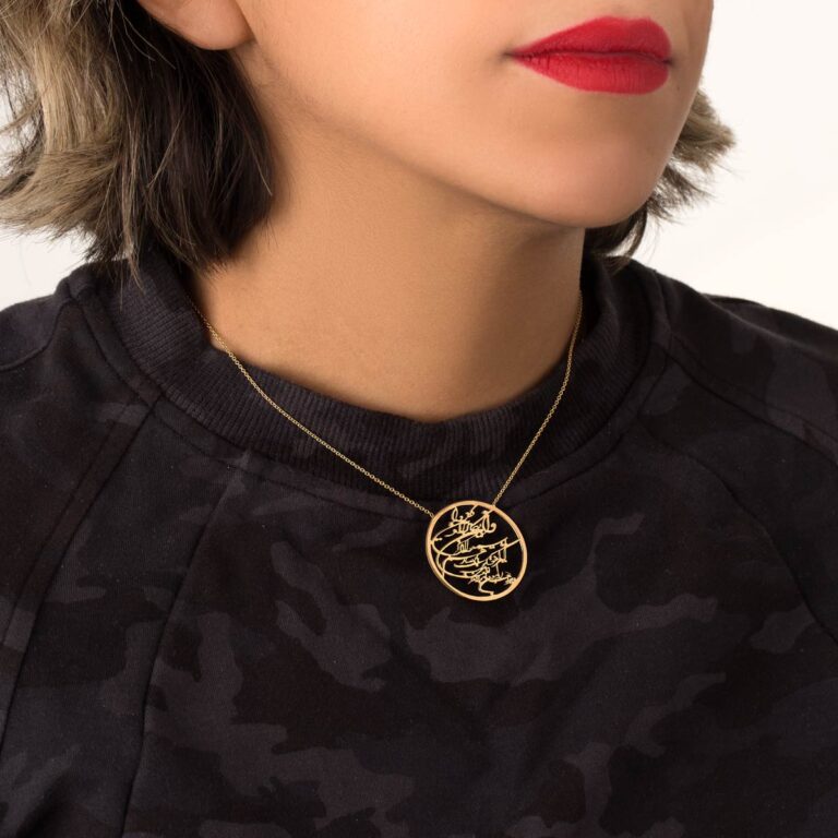 گردنبند طلا و ان یکاد - تصویر 3