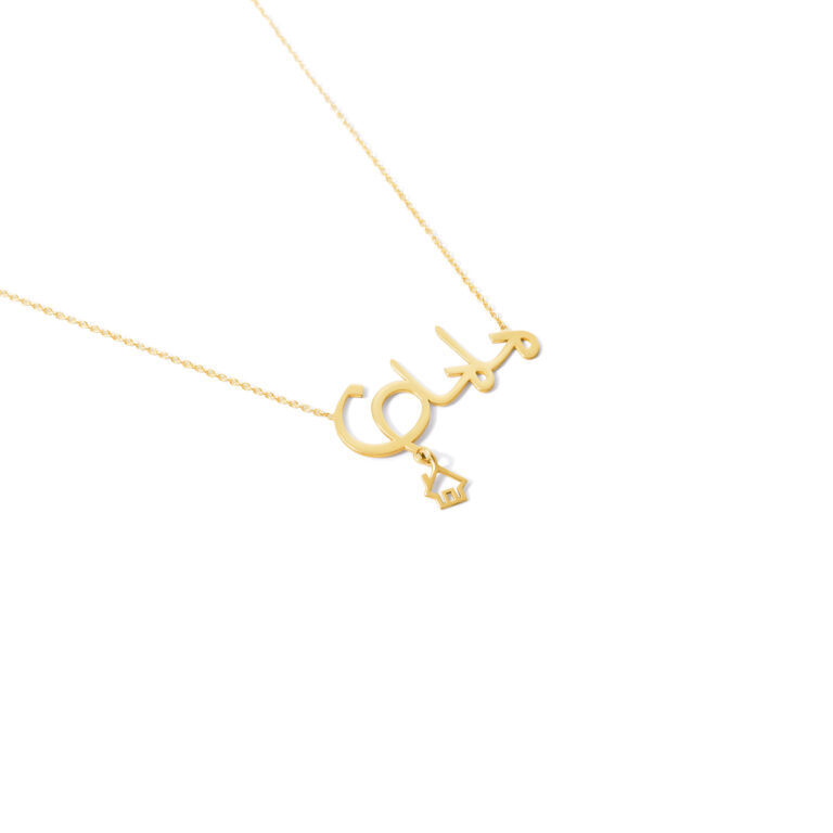 Moms gold necklace g