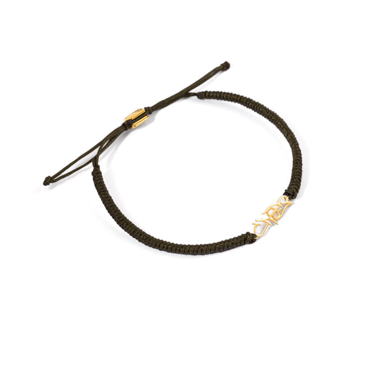 دستبند طلا بافت "تهران" گالری طلا پرسته